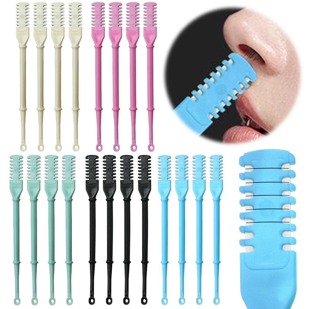 12pcs Dual-Head Nose Hair Trim - Men'S Grooming For Engagement のレビューと価格